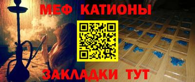 jwh Бугуруслан