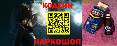 jwh Бугуруслан