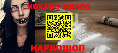 jwh Бугуруслан