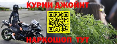 jwh Бугуруслан