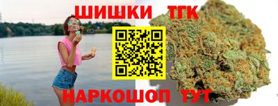 мескалин Будённовск