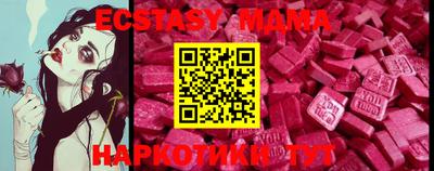 jwh Бугуруслан