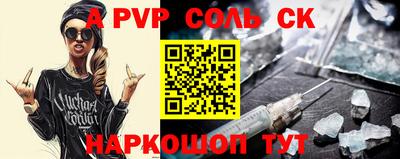 jwh Бугуруслан