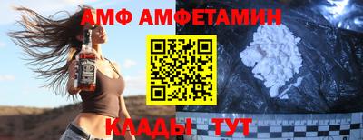 мескалин Будённовск