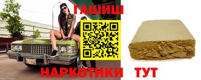 jwh Бугуруслан