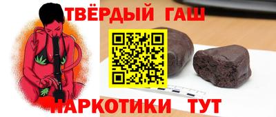 мескалин Будённовск
