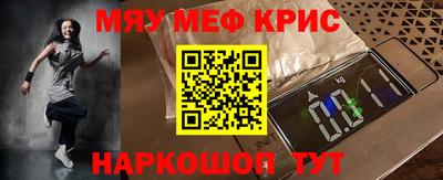 СК Заводоуковск