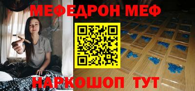 jwh Бугуруслан