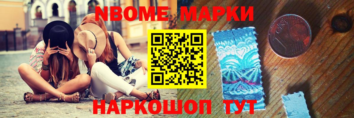 ЛСД экстази ecstasy  Вход с VPN  ЛСД экстази ecstasy  Кореновск 